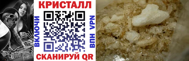 Amphetamine Premium Кологрив