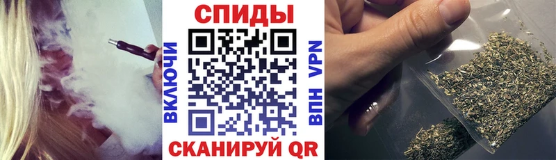 где можно купить   Кологрив  кракен   Бутират BDO 33% 