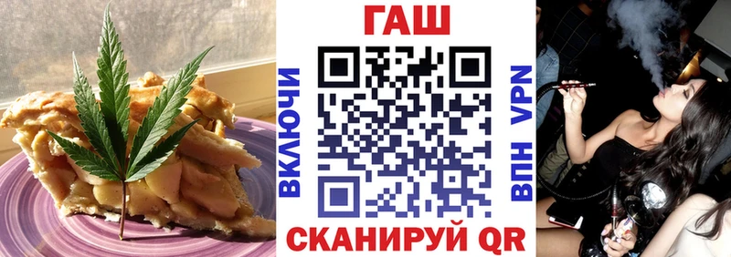 Cannafood марихуана Кологрив