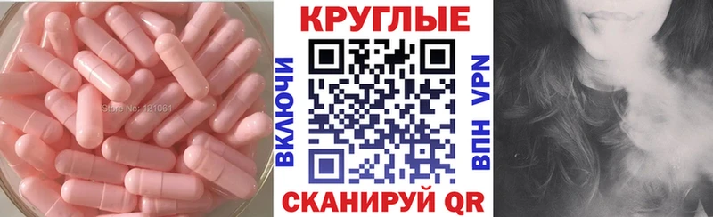 Ecstasy XTC  где купить наркоту  Кологрив 