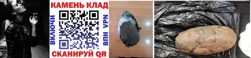 ГАШИШ Ice-O-Lator Кологрив