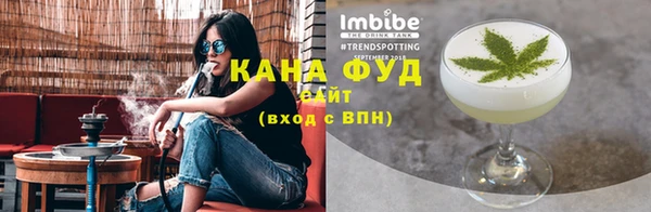 синтетический гашиш Алексеевка