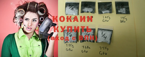 синтетический гашиш Алексеевка