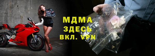 бошки Алексин