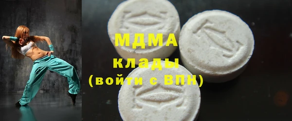 бошки Алексин