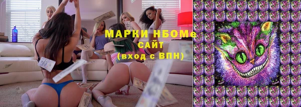 героин Переславль-Залесский