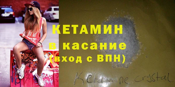 стафф Алзамай