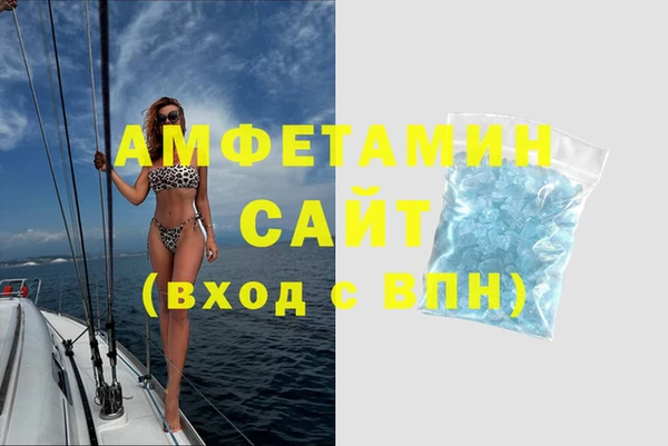 героин Переславль-Залесский