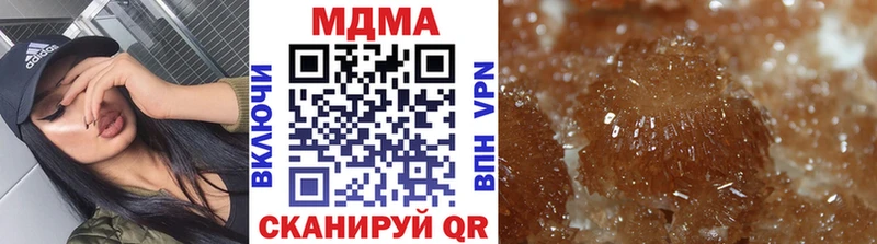 гидра ТОР  Кологрив  MDMA VHQ  дарнет шоп 