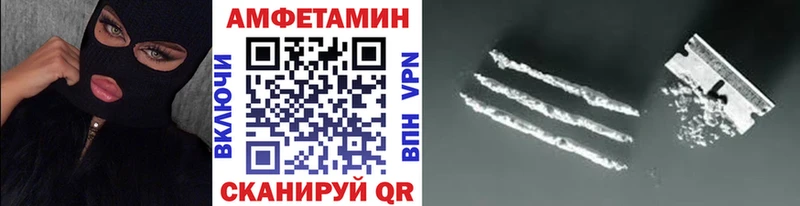 Метамфетамин кристалл  Кологрив 